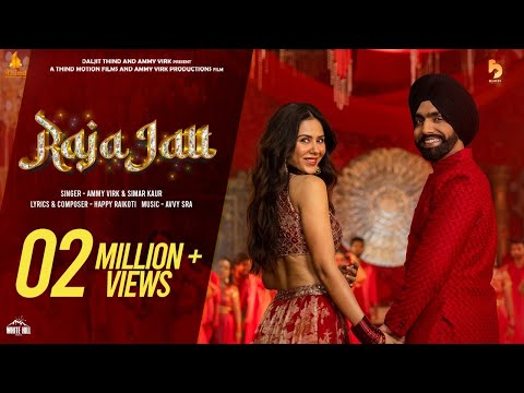 Raja Jatt Lyrics | ਰਾਜਾ ਜੱਟ ਲਿਰਿਕਸ