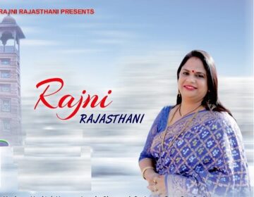 Rajni Rajasthani
