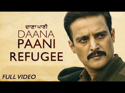 Refugee Song Lyrics | ਰਫੂਜੀ ਲਿਰਿਕਸ