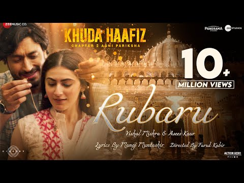 Rubaru Song Lyrics | रूबरू लिरिक्स