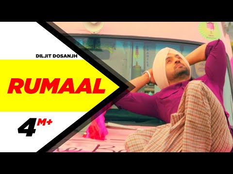 Rumaal Song Lyrics | ਰੁਮਾਲ ਲਿਰਿਕਸ