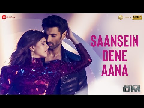 Saansein Dene Aana Lyrics | सांसें देना आना लिरिक्स