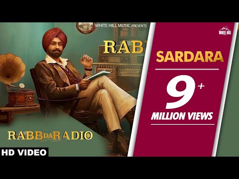 Sardara Song Lyrics | ਸਰਦਾਰਾ ਲਿਰਿਕਸ