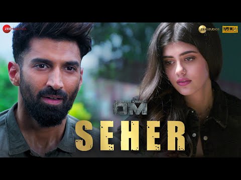 Seher Song Lyrics | सहर लिरिक्स