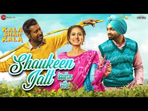 Shaukeen Jatt Lyrics | ਸ਼ੌਕੀਨ ਜੱਟ ਲਿਰਿਕਸ