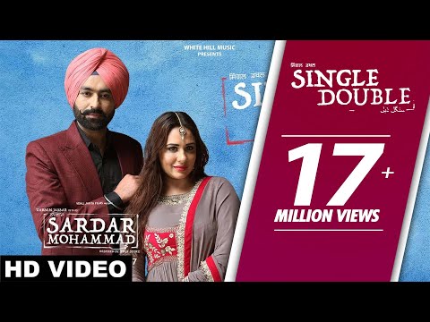 Single Double Lyrics | ਸਿੰਗਲ ਡਬਲ ਲਿਰਿਕਸ