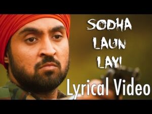 Sodha Laun Nu Lyrics | ਸੋਧਾ ਲਾਉਨੁ ਲਿਰਿਕਸ