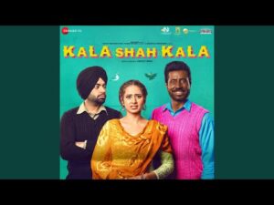 Supna (Kala Shah Kala) Song Lyrics | ਸੁਪਨਾ ਲਿਰਿਕਸ