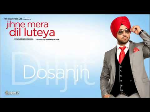 Supna Song Lyrics | ਸੁਪਨਾ ਲਿਰਿਕਸ