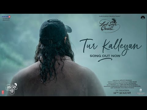 Tur Kalleyan Lyrics | तूर कल्यान लिरिक्स
