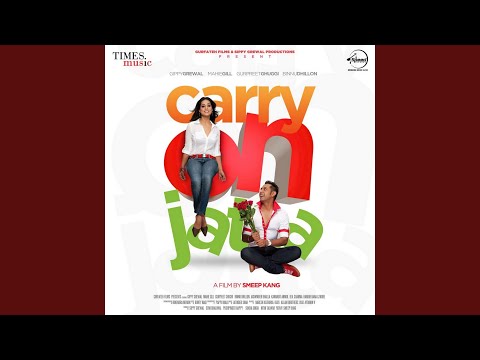 Udai Ja Udai Ja Lyrics | ਉਡਾ ਦਿੱਤਾ ਜਾਵੇ ਲਿਰਿਕਸ