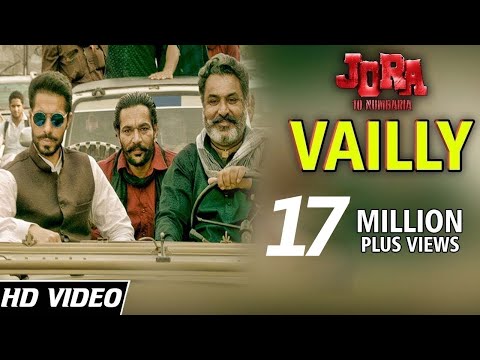 Vailly Song Lyrics | ਵੈਲੀ ਲਿਰਿਕਸ
