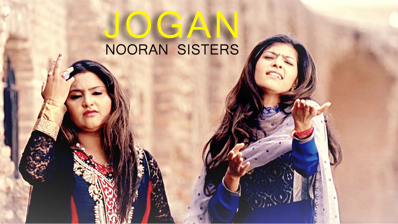 Nooran Sisters