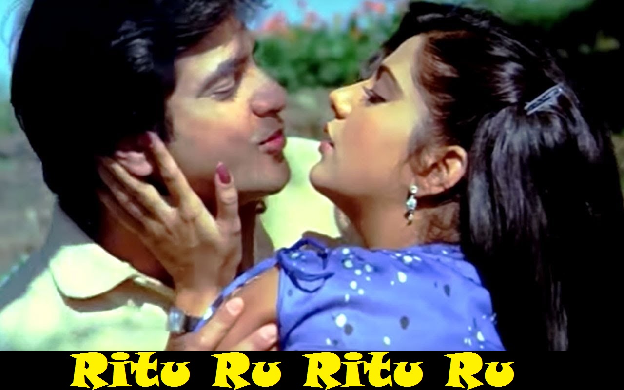 Ritu Ru Ritu Ru