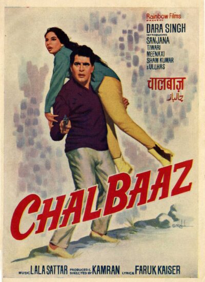 Chalbaaz 1969