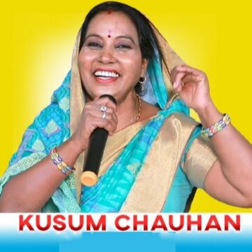 Kusum Chauhan