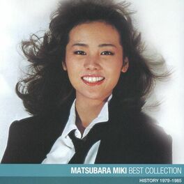 Miki Matsubara