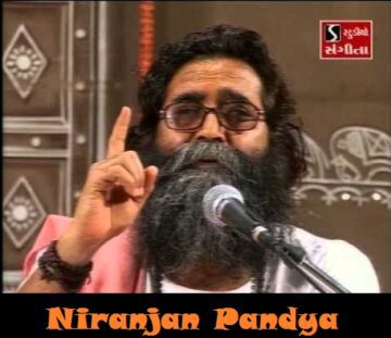 Niranjan Pandya