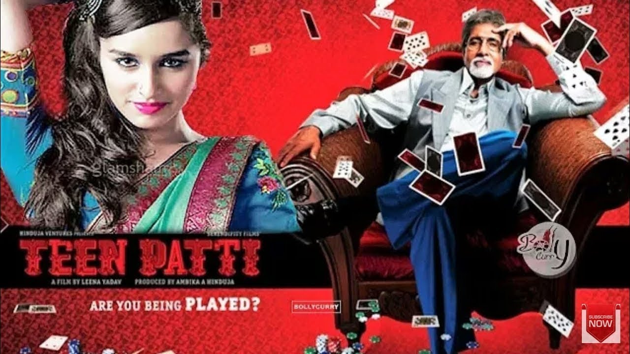 Teen Patti