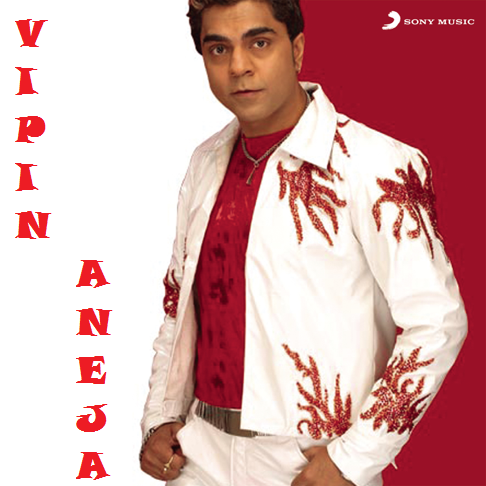 Vipin Aneja