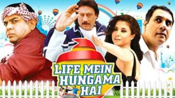Life Mein Hungama Hai