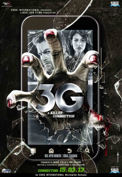 3g A Killer Connection