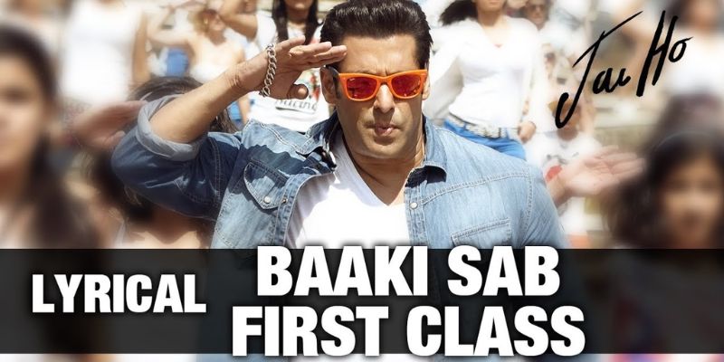 Baaki Sab First Class