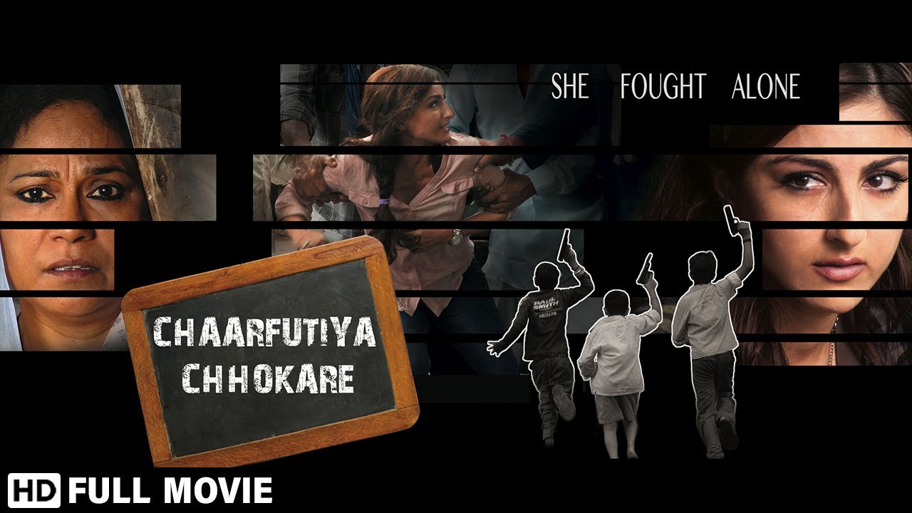 Chaarfutiya Chhokare