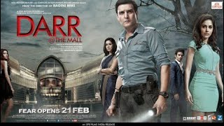 Darr The Mall
