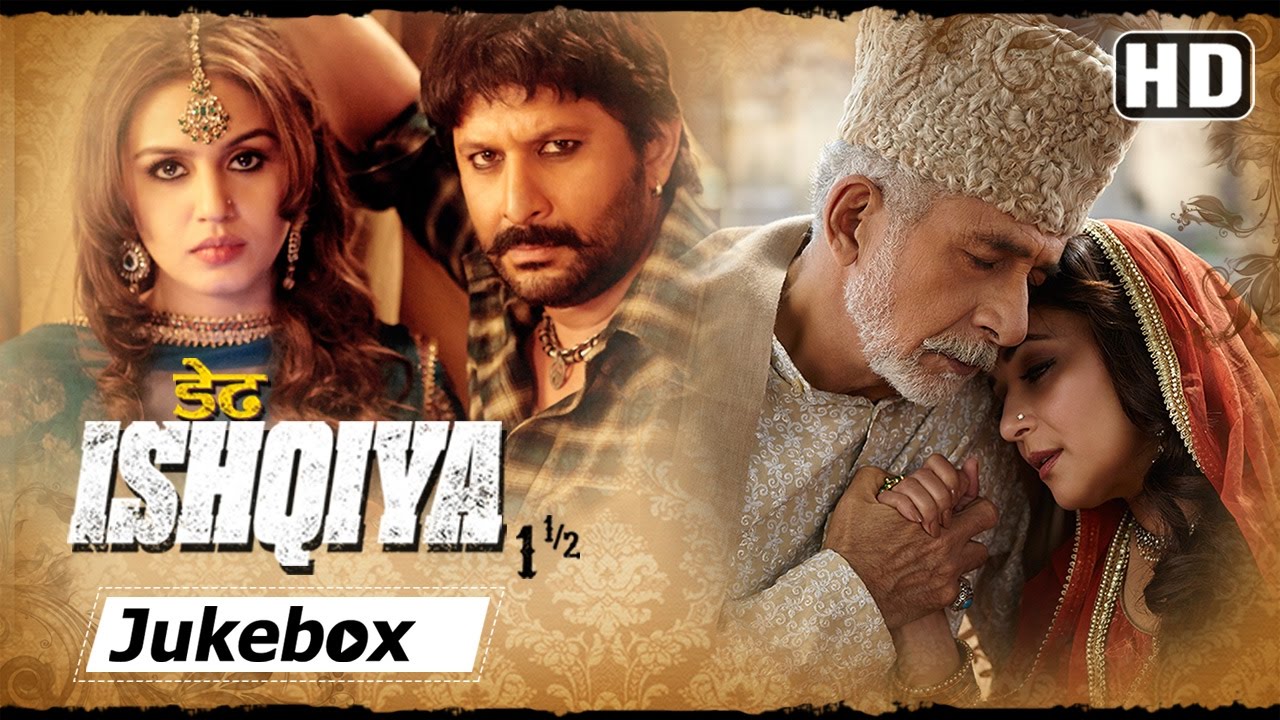 Dedh Ishqiya