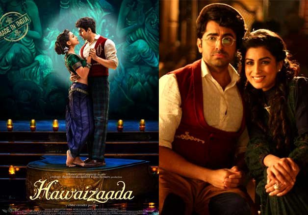 Hawaizaada