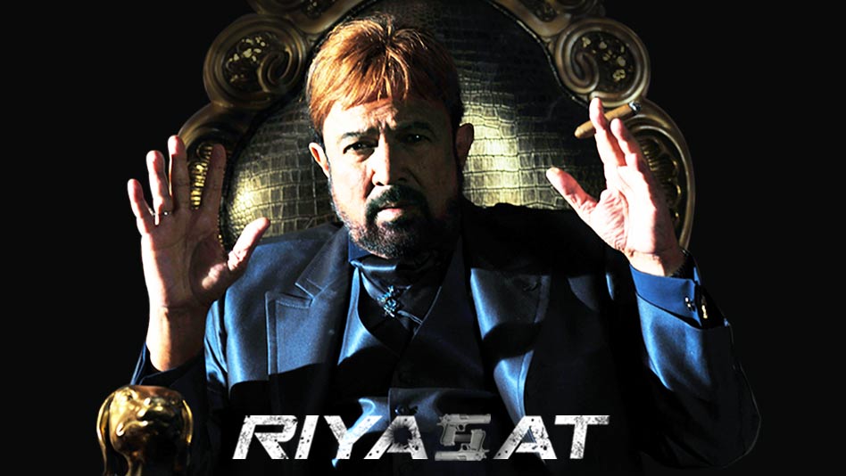 Riyasat