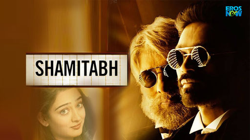 Shamitabh
