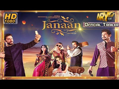 Janaan