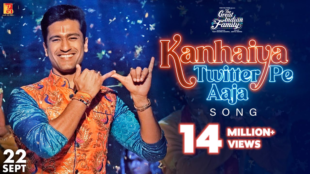 Kanhaiya Twitter Pe Aaja featured image