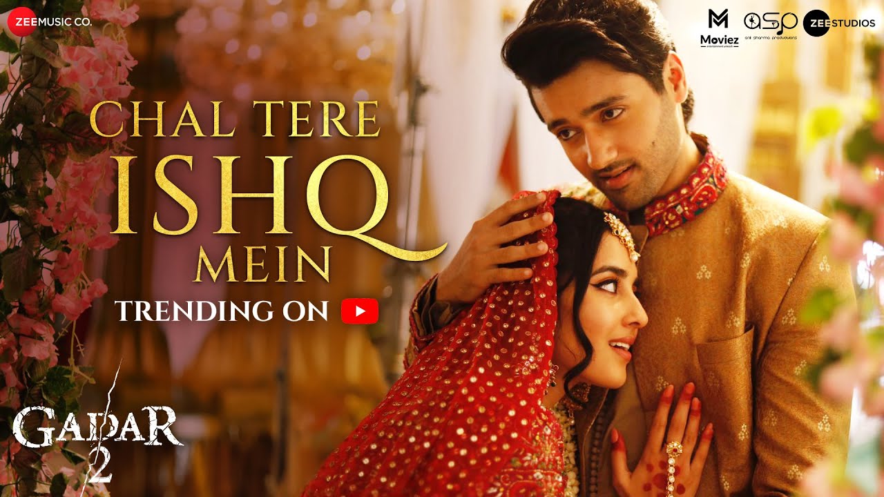 chal tere ishq mein featured image
