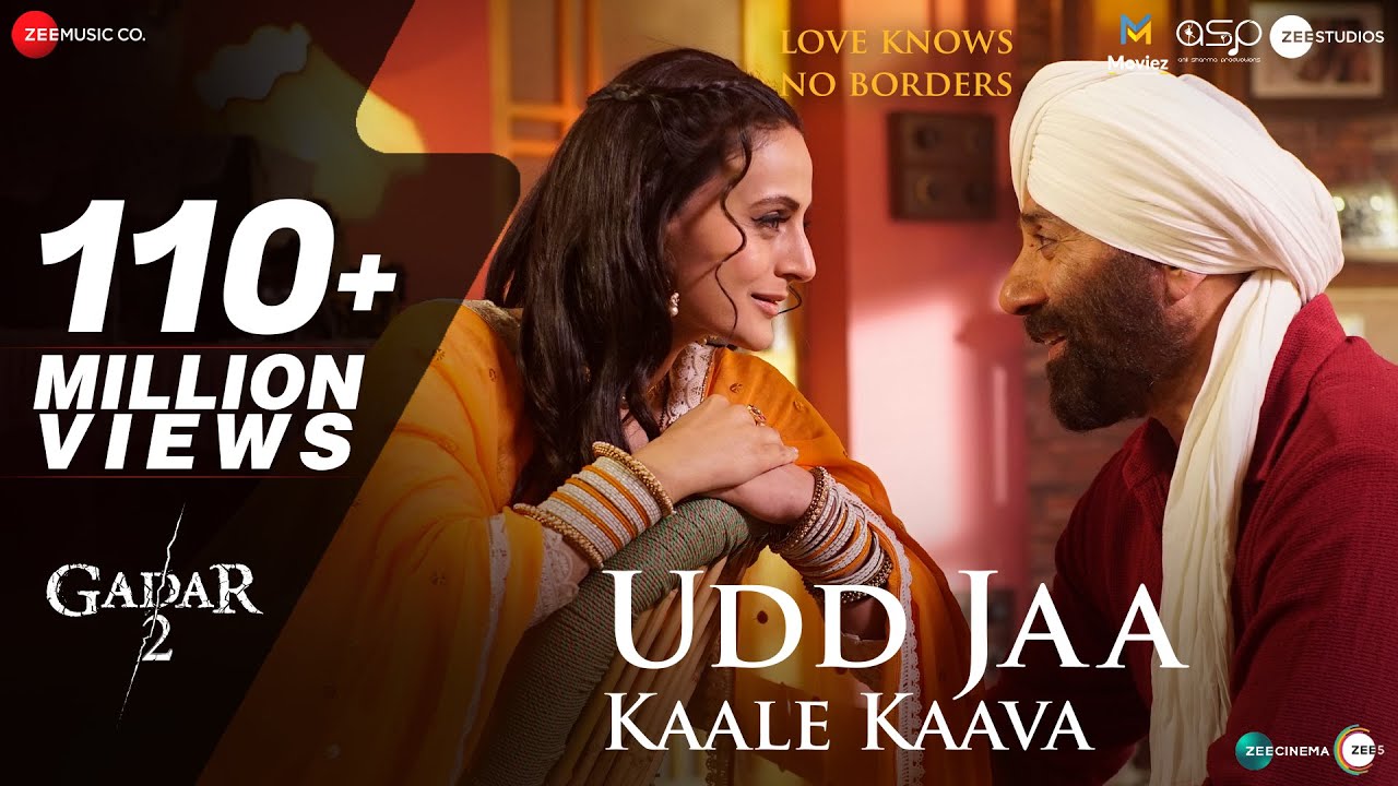 udd ja kale featured image