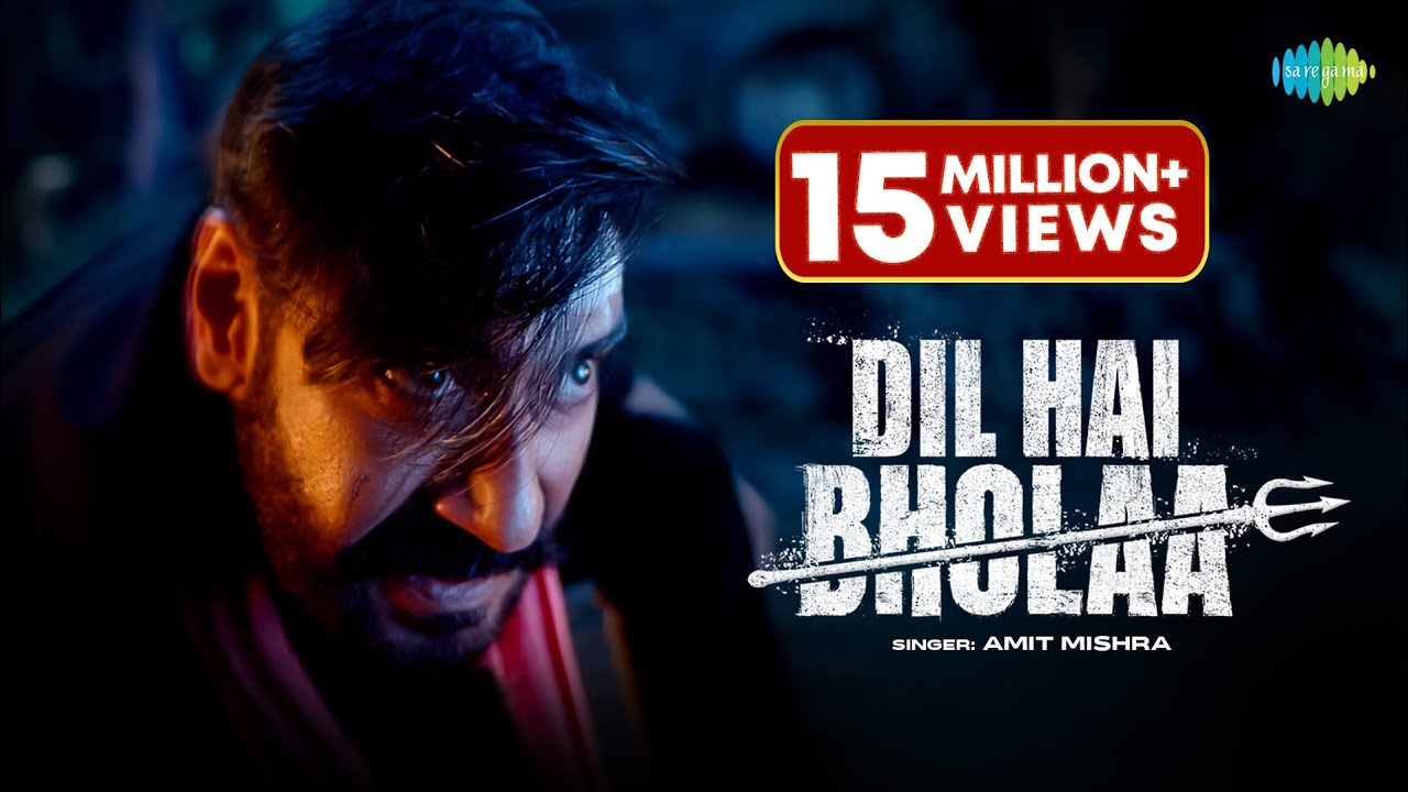 dil hai bhola featured image