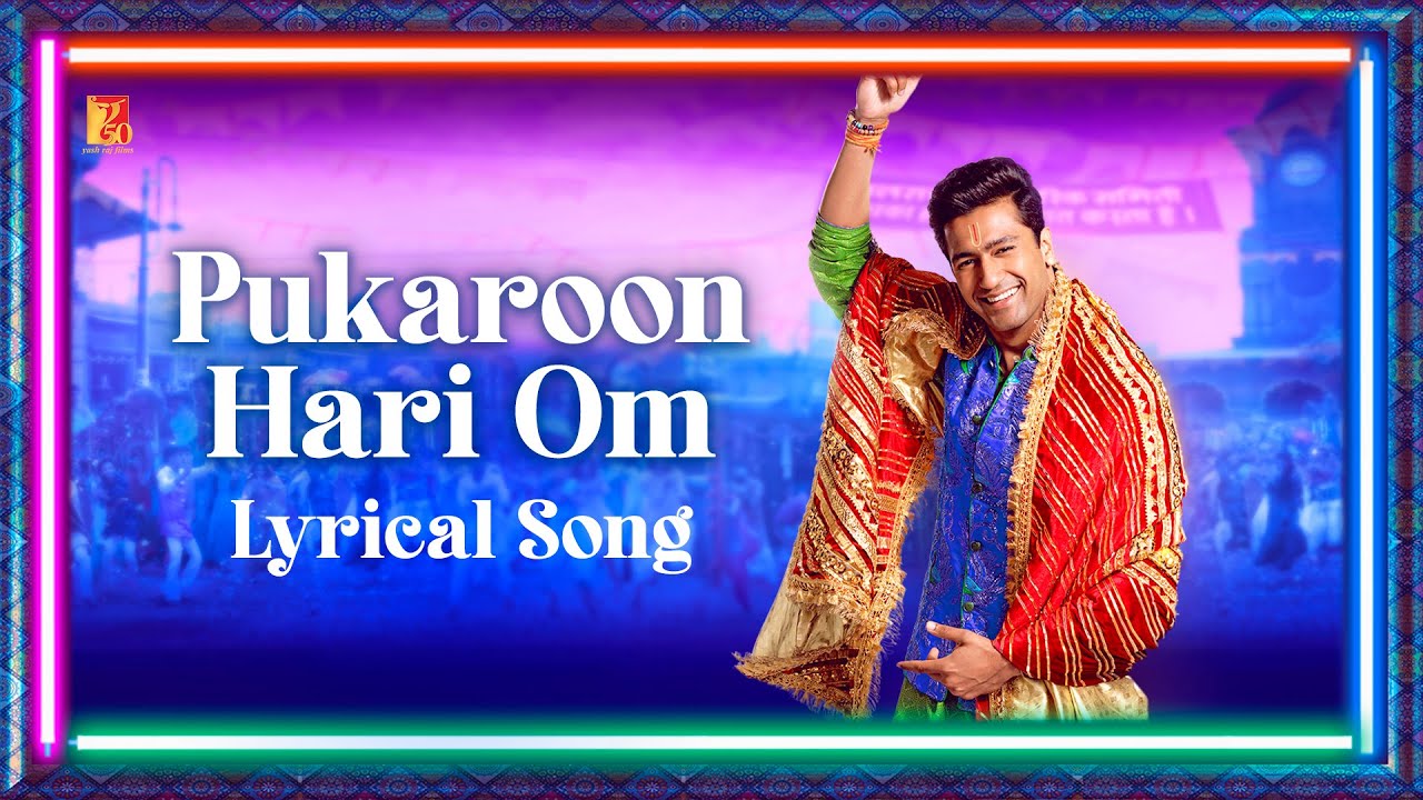 pukaroon hari om featured image