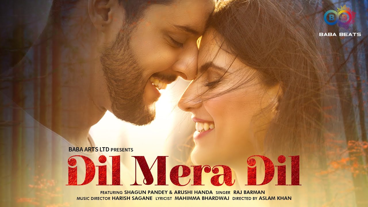 Dil Mera Dil featured image