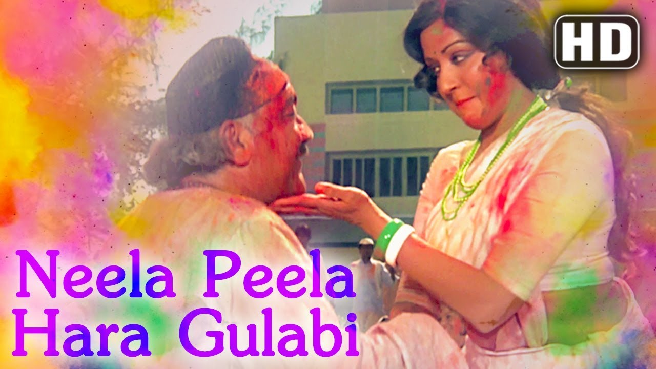 Neela Peela Hara Gulabi featured image