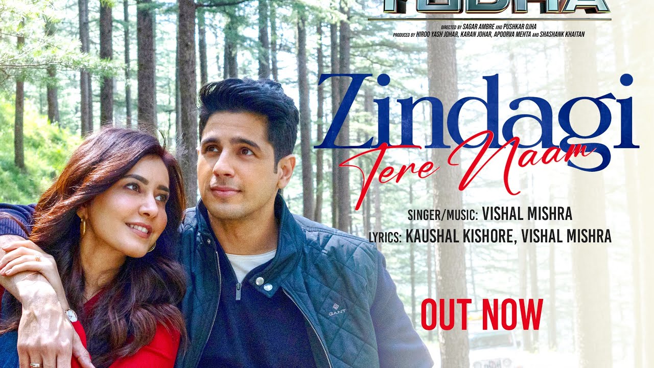 Zindagi Tere Naam featured image