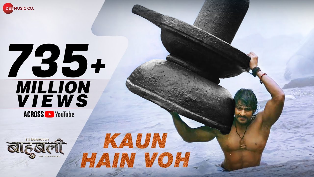 Kaun Hai Woh featured image