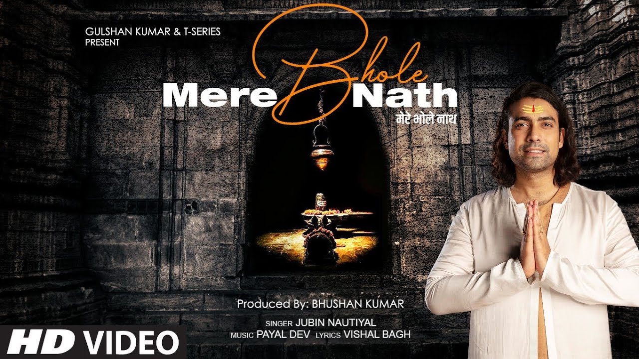 Mere Bhole Nath featured image