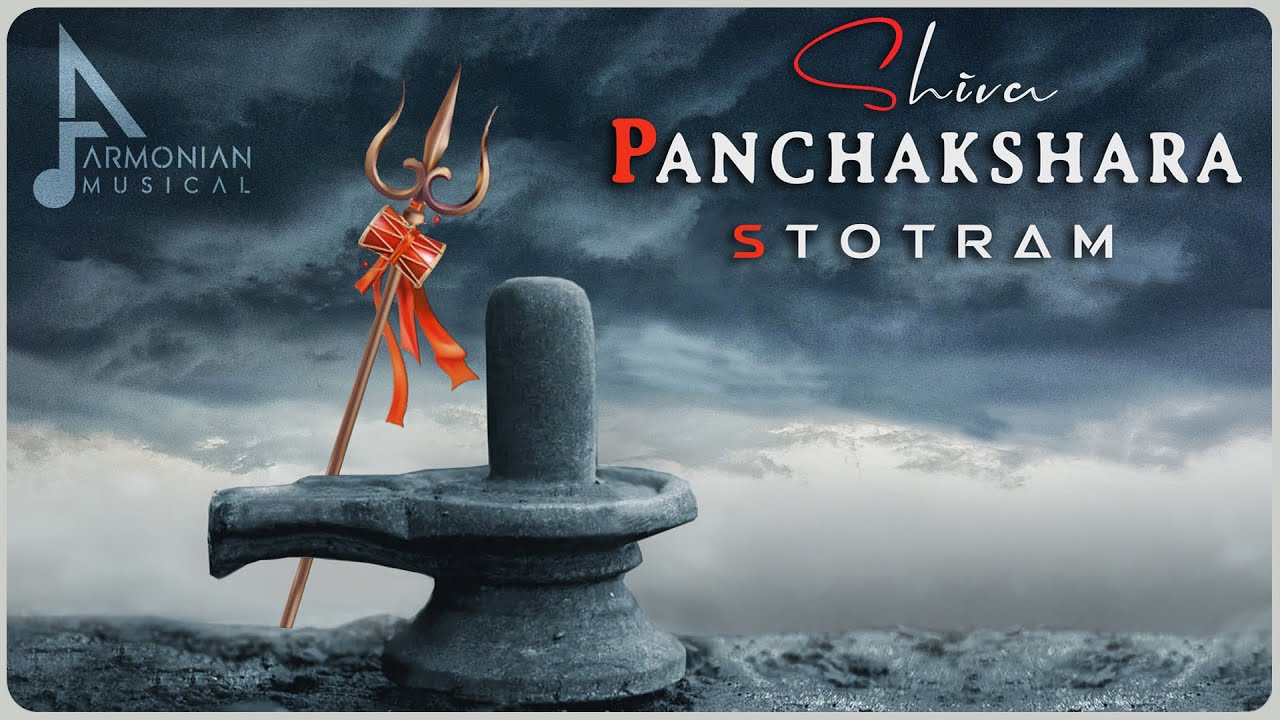 Shiva Panchakshara Stotram शिव पंचाक्षरी स्तोत्रम् Song Lyrics In English And Hindi