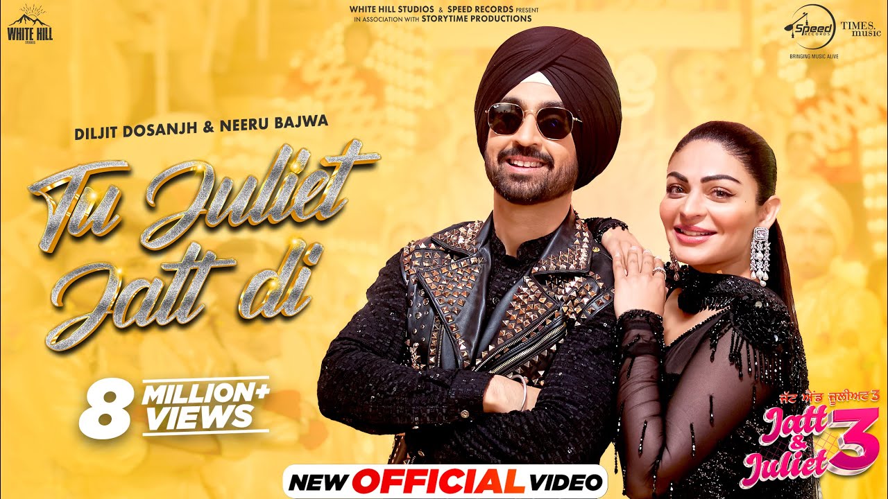 Tu Juliet Jatt Di featured image