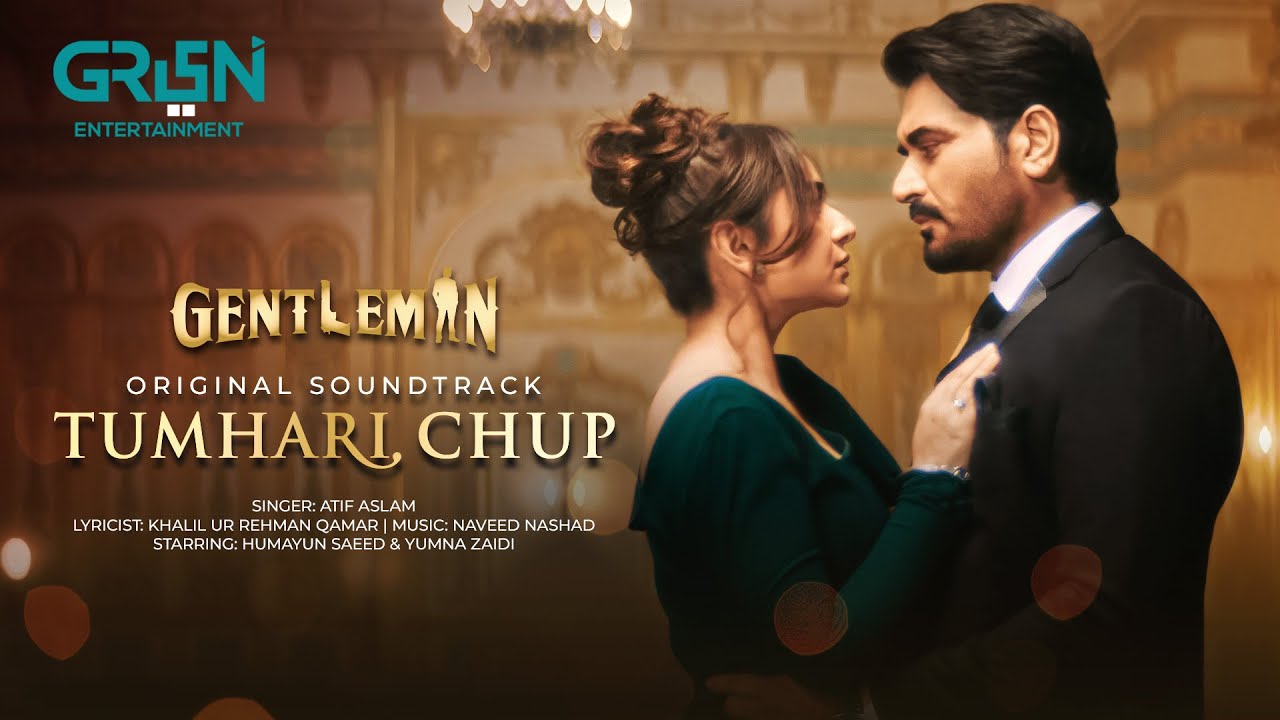 Tumhari Chup featured image