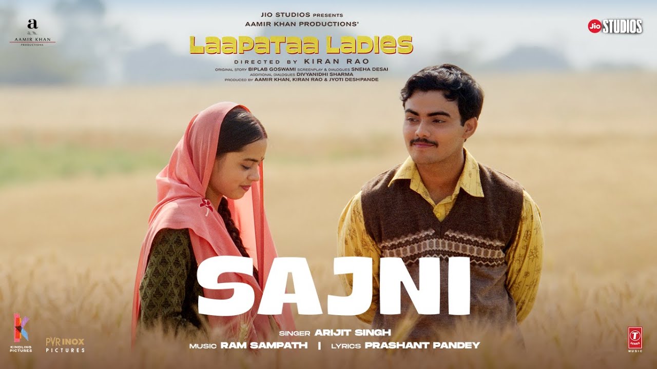 sajni featured image