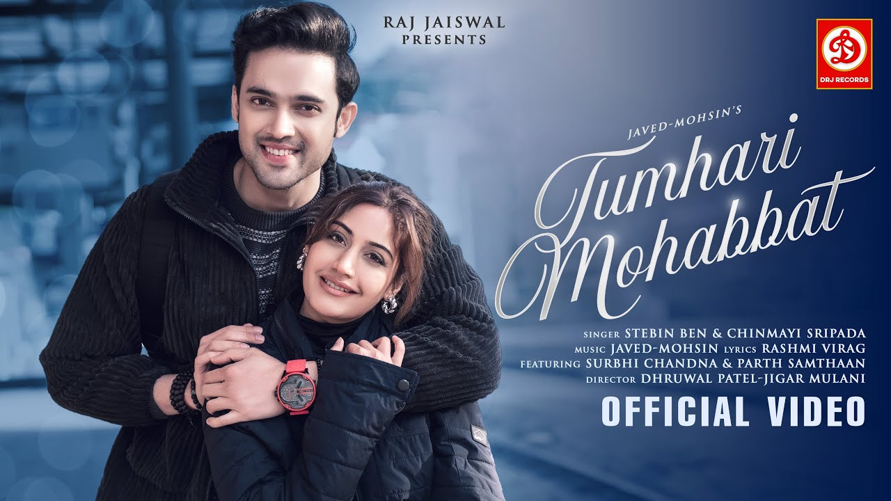 Tumhari Mohabbat FEATURED IMAGE