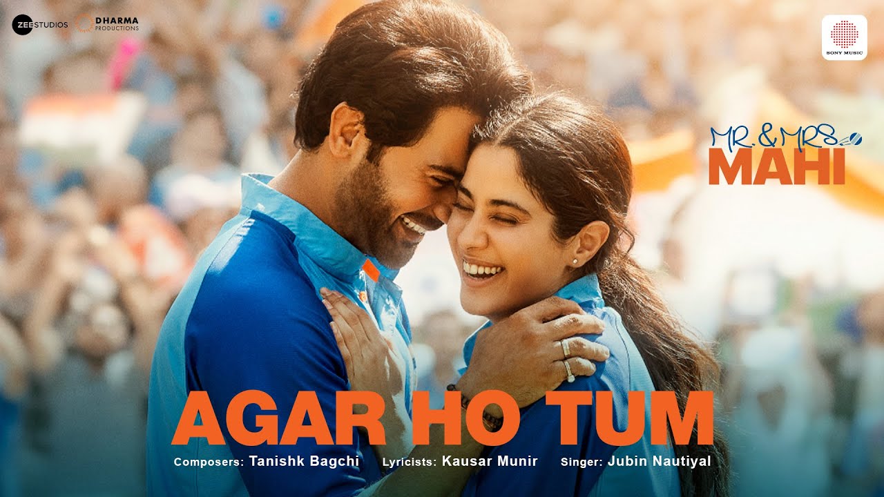 Agar Ho Tum Featured Image